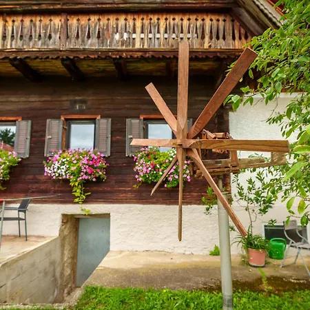 Winzerhaus Am Eichberg Διαμέρισμα *